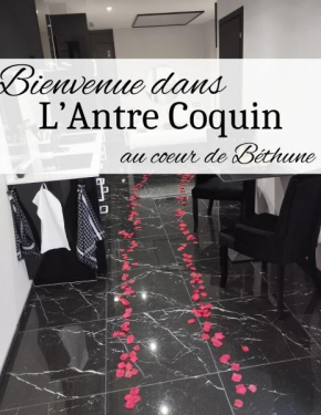 l'Antre coquin